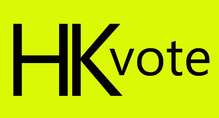 Hong Kong District Elections