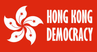 Hong Kong democracy Joshua Wong