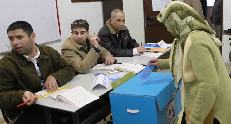 Turnout of Israeli Arab Votes Crucial