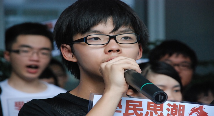 Hong Kong Joshua Wong Sent Back to Jail