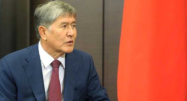 Kyrgyzstan's Elections