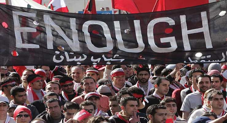 Arab Spring - April 6, 2012