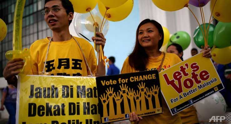 pro-democracy balloons in Malaysia