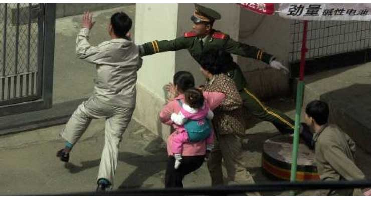 North Korean Defection