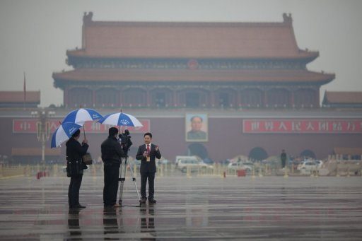 Consider China Square in Rain