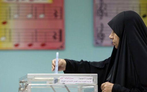 New Vote in Kuwait Opposition