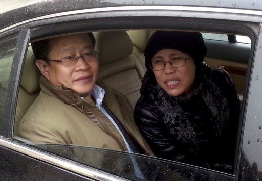 Jailing relatives of Chinese activist Nobel laureate Liu Xiaobo
