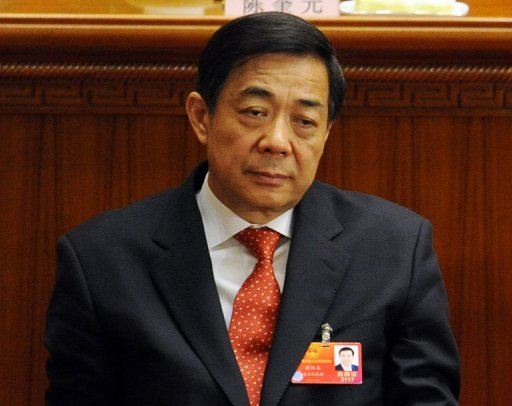 Fallen China leader's family collective punishment
