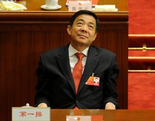 China dictatorship controls show trial Bo Xilai