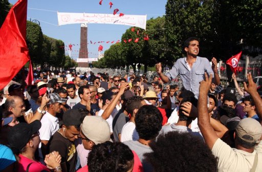 Tunisia Opposition Protests Prepare