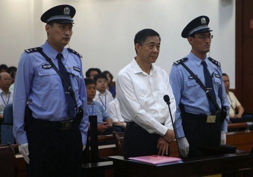 Vast China leadership wealth exposed Bo Xilai