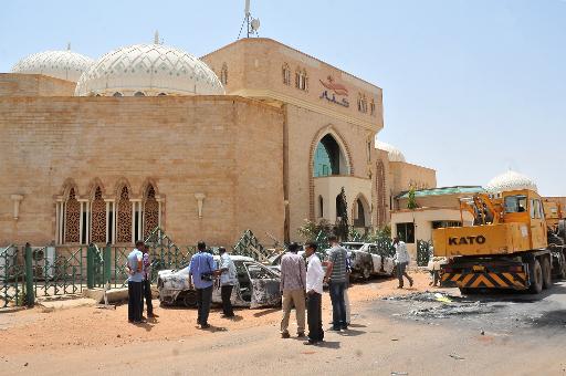 Examine Protest Again in Sudan cost