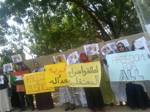 Sudan Marchers Defy Dictatorship