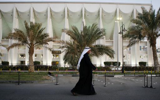 Twitter Kuwait dissident user jail sentence