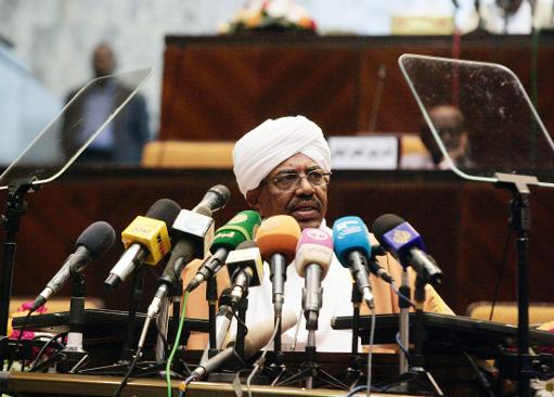 Ruling Sudan dictatorship internal shake-up