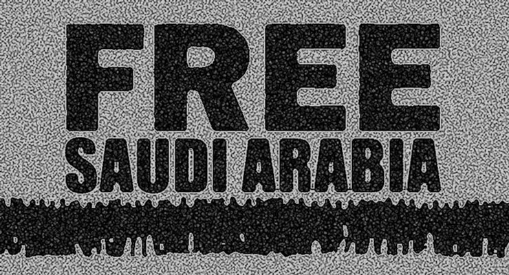 Imprisoned Saudi Human Rights Activists