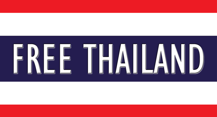 Thai Police Raid Printing House Over Pro-Democracy Book 