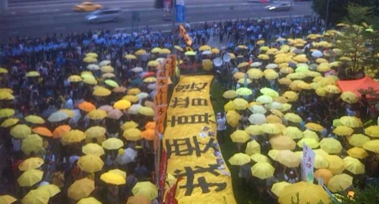 Hong Kong Occupy Anniversary Marked