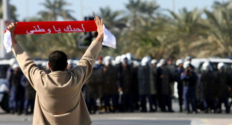 Protests across Bahrain
