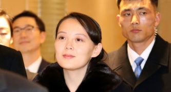 North Korea's princess Kim Yo Jong