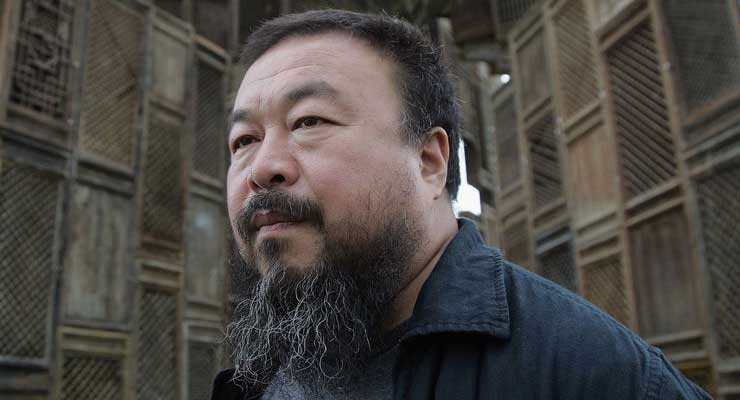 Ai Weiwei Memoir